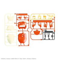 20 クイック!! 20 ホゲータ