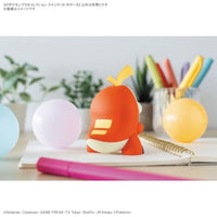 20 クイック!! 20 ホゲータ