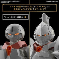 03 30MF リーベルファイター