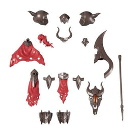 05 30MF クラスアップアーマー (リーベルウォーリア)