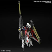 HG デスティニーガンダムSpecⅡ&ゼウスシルエット