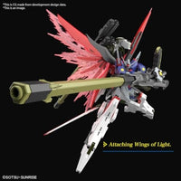 HG デスティニーガンダムSpecⅡ&ゼウスシルエット