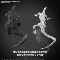 ゴジラ(2024)from「ゴジラxコング 新たなる帝国」