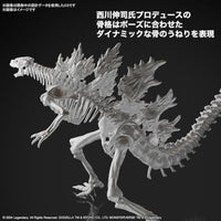 ゴジラ(2024)from「ゴジラxコング 新たなる帝国」