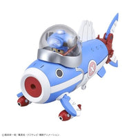 チョッパーロボ3号&5号(チョッパーサブマリン&チョッパークレーン)