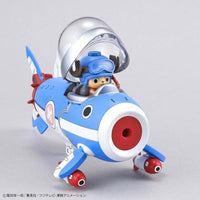チョッパーロボ3号&5号(チョッパーサブマリン&チョッパークレーン)