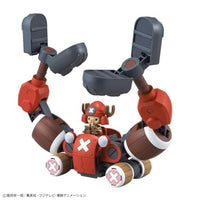 チョッパーロボ3号&5号(チョッパーサブマリン&チョッパークレーン)
