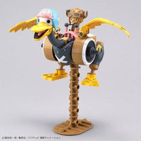 チョッパーロボ1号&2号(チョッパータンク&チョッパーウイング)