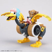 チョッパーロボ1号&2号(チョッパータンク&チョッパーウイング)