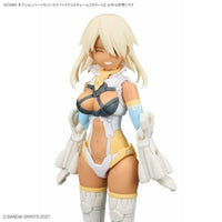 15 30MS オプションパーツセット15(ナイトメアコスチューム)[カラーC]