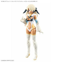 15 30MS オプションパーツセット15(ナイトメアコスチューム)[カラーC]