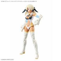 15 30MS オプションパーツセット15(ナイトメアコスチューム)[カラーC]