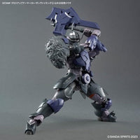 08 30MF クラスアップアーマー(ローザンヴァイキング)