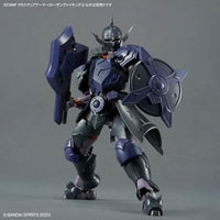08 30MF クラスアップアーマー(ローザンヴァイキング)