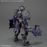 08 30MF クラスアップアーマー(ローザンヴァイキング)