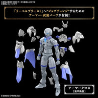 30MF 05 リーベルプリースト