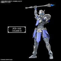 30MF 05 リーベルプリースト