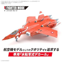 HG VF-22S シュトゥルムフォーゲルⅡ 専用水転写式デカール
