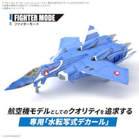 HG VF-22S シュトゥルムフォーゲルⅡ 専用水転写式デカール