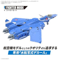 HG VF-22S シュトゥルムフォーゲルⅡ 専用水転写式デカール