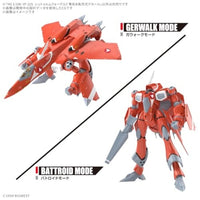HG VF-22S シュトゥルムフォーゲルⅡ 専用水転写式デカール