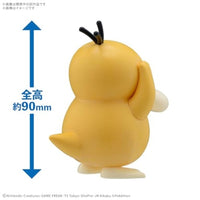 ポケプラ クイック!! 21 コダック