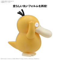 ポケプラ クイック!! 21 コダック