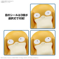 ポケプラ クイック!! 21 コダック