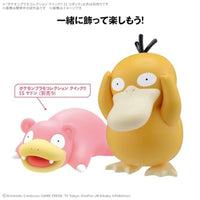 ポケプラ クイック!! 21 コダック