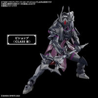 10 30MF クラスアップアーマー(ローザンビショップ)