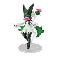 ポケモンプラモコレクション 56 セレクトシリーズ マスカーニャ