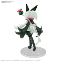 ポケモンプラモコレクション 56 セレクトシリーズ マスカーニャ
