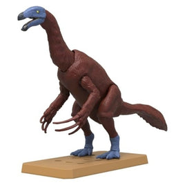 11 プラノサウルス テリジノサウルス
