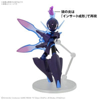 ポケモンプラモコレクション 57 セレクトシリーズ ソウブレイズ