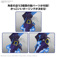 ポケモンプラモコレクション 57 セレクトシリーズ ソウブレイズ