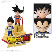 ドラゴンボールDAIMA 孫悟空 (ミニ) & ベジータ (ミニ)