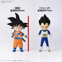 ドラゴンボールDAIMA 孫悟空 (ミニ) & ベジータ (ミニ)