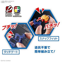 ENTRY GRADE RX-78F00/E ガンダム