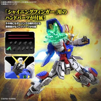 RG シャイニングガンダム