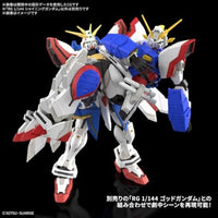 RG シャイニングガンダム