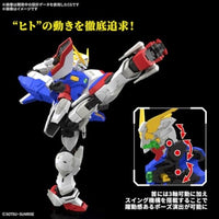 RG シャイニングガンダム