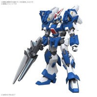 HG アシュセイヴァー