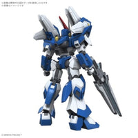 HG アシュセイヴァー