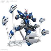 HG アシュセイヴァー