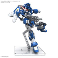HG アシュセイヴァー