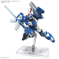 HG アシュセイヴァー