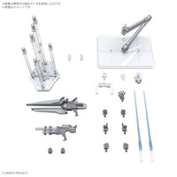 HG アシュセイヴァー