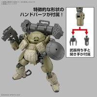 30MM 69 bEXM-6 ラウンドノヴァⅠ