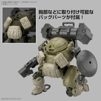 30MM 69 bEXM-6 ラウンドノヴァⅠ