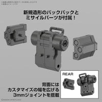 30MM 69 bEXM-6 ラウンドノヴァⅠ